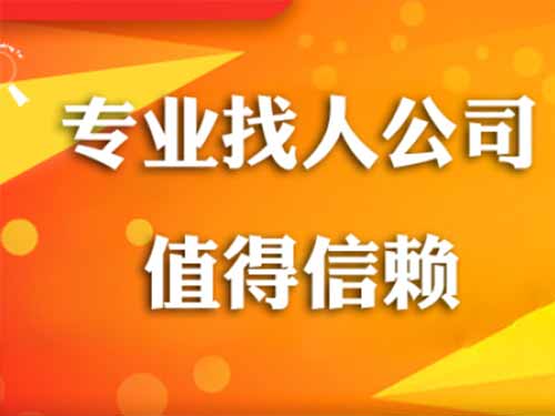 林甸侦探需要多少时间来解决一起离婚调查